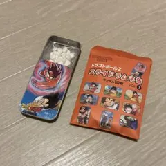 ドラゴンボールストア スライドラムネ缶 孫悟空 ベジータ