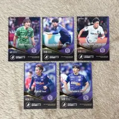 北海道コンサドーレ札幌 EPOCH 2026 Jリーグ レギュラー 3枚セット