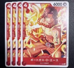 Item thumbnail for item bc73fb6c-b0bd-47c4-8948-bae43e77e643