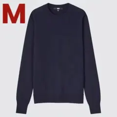 新品 ユニクロ エクストラファインメリノ クルーネックセーター ネイビー M