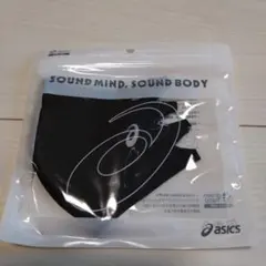 よんまる様 リクエスト 2点 まとめ商品