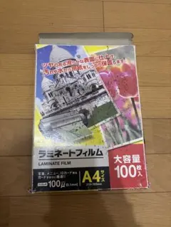 Item thumbnail for item 56ccd589-1c5b-4ebd-9581-b2c74f9c53a4