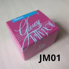 新品未開封fweeリップ＆チーク グローイジェリーポット