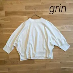【美品】grin　グリン　ドルマンスリーブカットソー　長袖のサムネイル