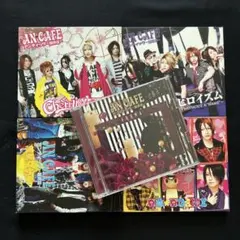 2025年最新】アンティック珈琲店の人気アイテム - メルカリ