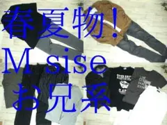 19-7248 メンズ服 まとめ売り 作業服 54着 M/L/LLサイズ - メルカリ