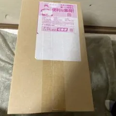 ポケモンセンタートウホク　スペシャルBOX 新品　未開封　シュリンク付き　x4