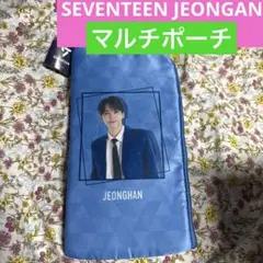 SEVENTEEN Jeonghan マルチポーチ ペンライトケース　ジョンハンのサムネイル