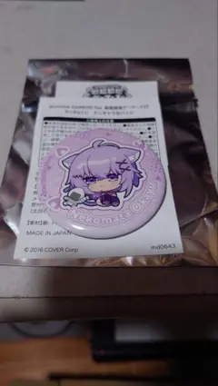 超超超超ゲーマーズ2 猫又おかゆ 缶バッジ