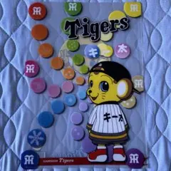 阪神タイガース　クリアファイル 3枚
