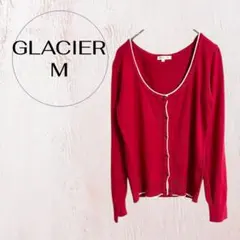 グラシア (GLACIER )赤 カーディガン Mボタン付き カジュアル秋コーデ
