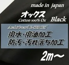 あやら【プロフィール必読】様 リクエスト 2点 まとめ商品