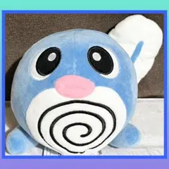 ［最安値］ポケットモンスター　 ポケモン　ぬいぐるみ　ニョロモ