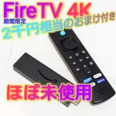 Item thumbnail for item d83635c3-9d05-4d5d-b1b2-49697327cfe1