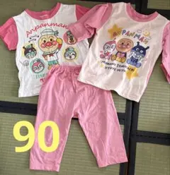 アンパンマン パジャマ　90センチ　長袖半袖