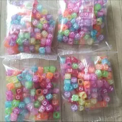 アルファベットビーズ