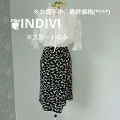 レディースタイトスカート 巻スカート風 エレガントタイトスカート INDIVI