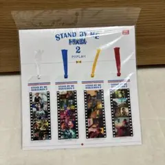 STAND BY ME ドラえもん 2 クリアしおり 4枚セット