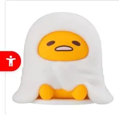 サンリオ おふとん かぶりっこ ２ ぐでたま