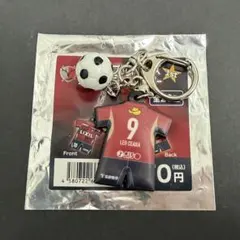 #9【ブラインド】プレイヤーズ ユニフォーム ラバーキーホルダー 1st