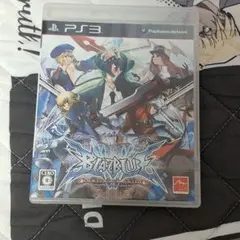 ブレイブブルー コンティニュアムシフト PS3