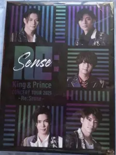 King & Prince/CONCERT TOUR 2021～Re:Sense