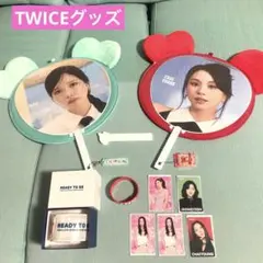 TWICE READY TO BE ナヨン 直筆サイン うちわ - メルカリ