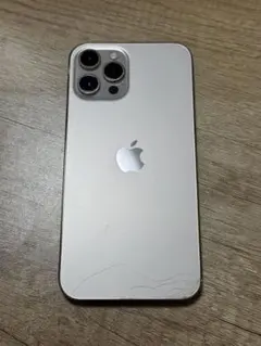 2026年最新】iphone 13 pro 256gbの人気アイテム - メルカリ