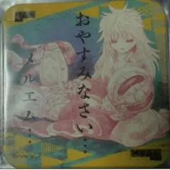 HUNTER×HUNTER メルエム アートコースター コムギ