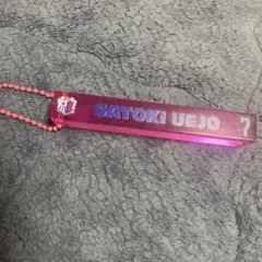 セレッソ大阪　7 上門知樹　シークレットグッズ