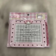 マイメロディー　カードチャーム　ネームホルダー