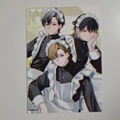 ハンドレッドノート ブロマイドL10枚 2025年最新】ハンドレッドノート ブロマイドの人気アイテム