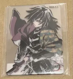 2025年最新】レイヤードクリアカード 義勇の人気アイテム - メルカリ