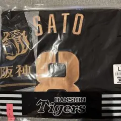 阪神タイガース 大山悠輔 L ブラックダイナマイト 限定ユニフォーム