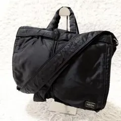 大人気】PORTER タンカー 3way リュック ブリーフケース ビジネス