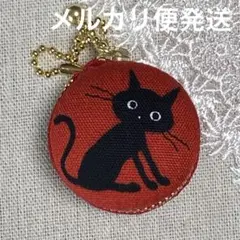 マカロンコインケース　黒猫(赤)20 マカロンポーチ