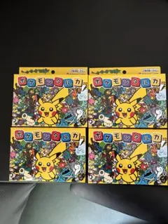 ポケモンタルカ 4個セット ポケモンセンター ピカチュウ - メルカリ