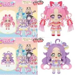 【新品タグ付き】名探偵プリキュア！ めちゃもふぐっとぬいぐるみ 2個セット
