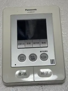 Item thumbnail for item e37f03f9-97c5-4d36-b38b-827653eeb932