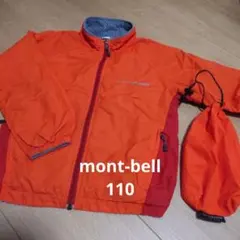 mont-bell　ウインドブレーカー　110のサムネイル