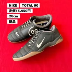2026年最新】nike total 90 iiiの人気アイテム - メルカリ