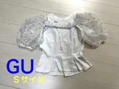 GU Tシャツ　袖セット　Sサイズ