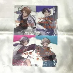 くろ様 リクエスト 3点 まとめ商品