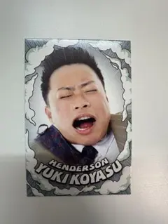 Item thumbnail for item 6bd50b65-e226-4c69-bac8-c25174096f0d