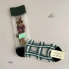 Aya (=^x^=)様 リクエスト 6点 まとめ商品