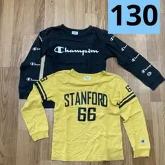 チャンピオン　ロンT 130 セット