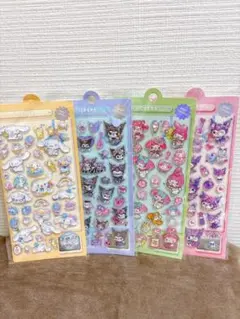 Item thumbnail for item 81ad3244-2786-4eee-8156-55742faf2e04