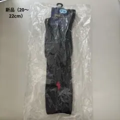 POLO RALPH LAUREN 靴下