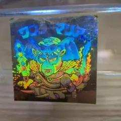 希少】ポケモン レインボーシール ゼニガメ ポケットモンスター - メルカリ