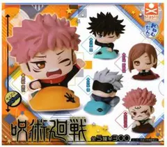 おねむたん 呪術廻戦 [全5種セット(フルコンプ)] ガチャガチャ 31③